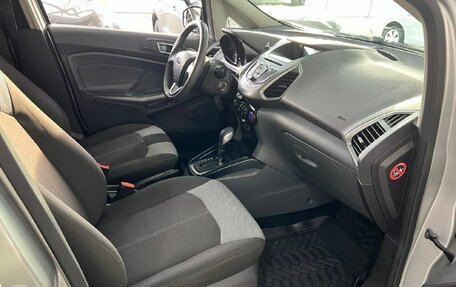 Ford EcoSport, 2017 год, 1 050 000 рублей, 21 фотография