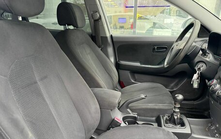 Hyundai Elantra IV, 2008 год, 610 000 рублей, 10 фотография