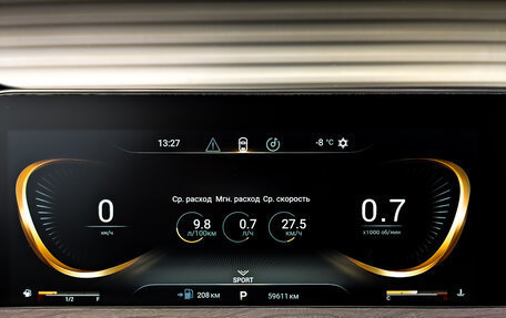 CheryExeed LX, 2023 год, 1 850 000 рублей, 13 фотография