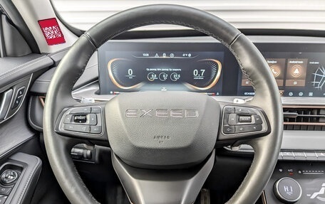 CheryExeed LX, 2023 год, 1 850 000 рублей, 21 фотография