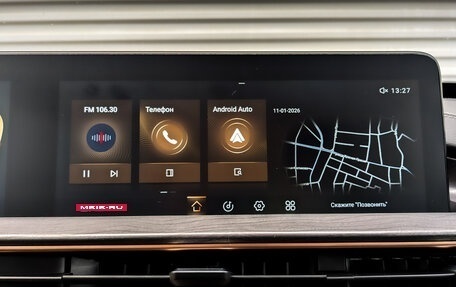 CheryExeed LX, 2023 год, 1 850 000 рублей, 15 фотография