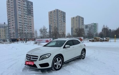 Mercedes-Benz GLA, 2014 год, 2 350 000 рублей, 1 фотография