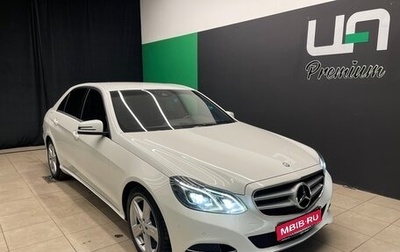 Mercedes-Benz E-Класс, 2013 год, 2 550 000 рублей, 1 фотография