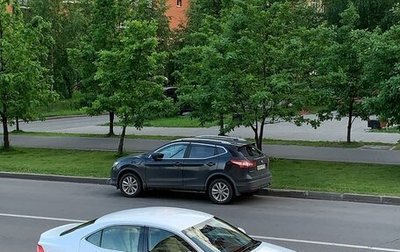 Lexus IS III, 2014 год, 1 820 000 рублей, 1 фотография