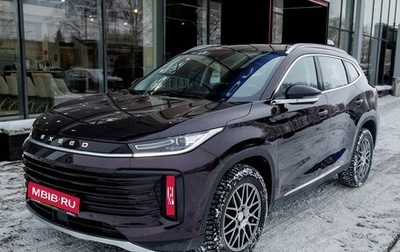 CheryExeed TXL, 2023 год, 2 395 000 рублей, 1 фотография