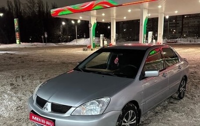 Mitsubishi Lancer IX, 2007 год, 360 000 рублей, 1 фотография