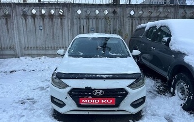 Hyundai Solaris II рестайлинг, 2019 год, 750 000 рублей, 1 фотография