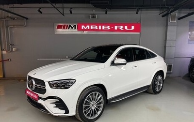Mercedes-Benz GLE Coupe, 2024 год, 14 397 000 рублей, 1 фотография