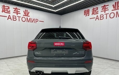 Audi Q2 I, 2021 год, 1 834 001 рублей, 4 фотография