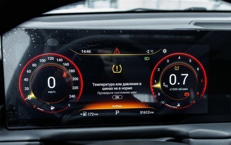 CheryExeed TXL, 2023 год, 2 395 000 рублей, 19 фотография