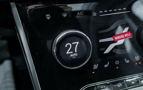 CheryExeed TXL, 2023 год, 2 395 000 рублей, 24 фотография