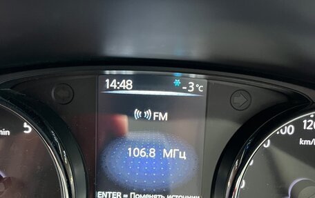 Nissan X-Trail, 2017 год, 1 800 000 рублей, 13 фотография