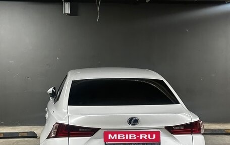 Lexus IS III, 2014 год, 1 820 000 рублей, 3 фотография