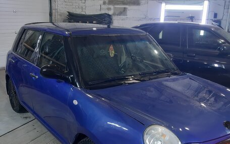 Lifan Smily I (330) рестайлинг, 2013 год, 100 000 рублей, 6 фотография