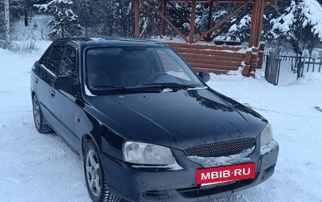 Hyundai Accent II, 2008 год, 420 000 рублей, 6 фотография