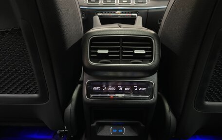 Mercedes-Benz GLE Coupe, 2024 год, 14 397 000 рублей, 24 фотография