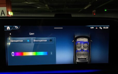 Mercedes-Benz GLE Coupe, 2024 год, 14 397 000 рублей, 29 фотография