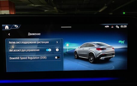 Mercedes-Benz GLE Coupe, 2024 год, 14 397 000 рублей, 31 фотография