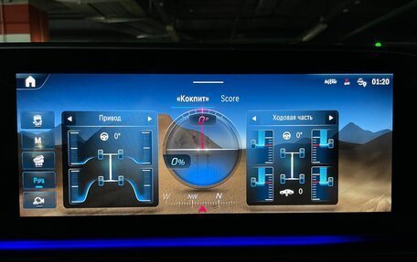 Mercedes-Benz GLE Coupe, 2024 год, 14 397 000 рублей, 30 фотография