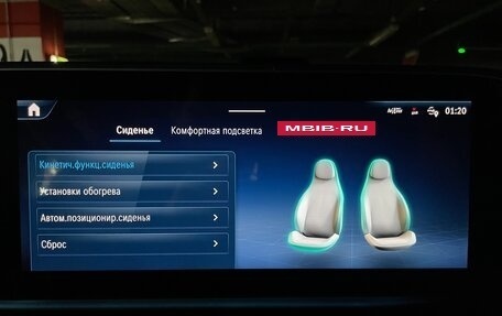 Mercedes-Benz GLE Coupe, 2024 год, 14 397 000 рублей, 28 фотография