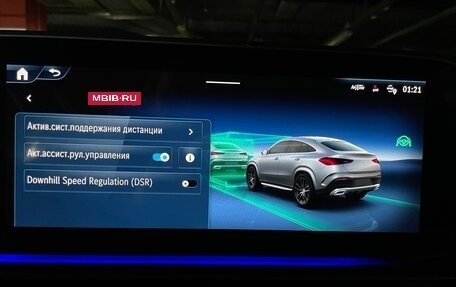 Mercedes-Benz GLE Coupe, 2024 год, 14 397 000 рублей, 33 фотография