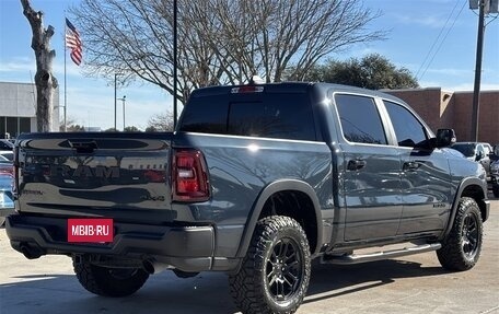 Rambler 1500, 2025 год, 8 304 000 рублей, 2 фотография
