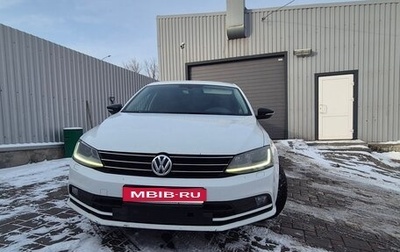 Volkswagen Jetta VI, 2017 год, 1 530 000 рублей, 1 фотография