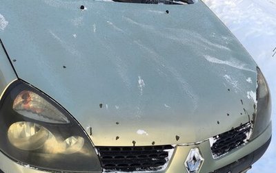 Renault Symbol I, 2002 год, 180 000 рублей, 1 фотография