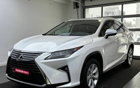Lexus RX IV рестайлинг, 2016 год, 3 679 000 рублей, 1 фотография