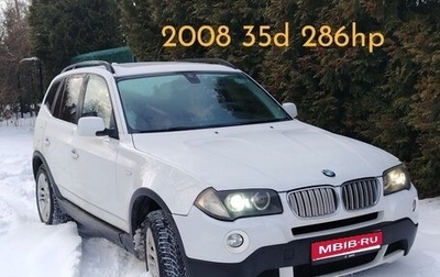 BMW X3, 2008 год, 1 200 000 рублей, 1 фотография