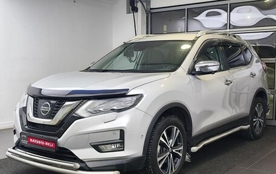 Nissan X-Trail, 2021 год, 2 939 000 рублей, 1 фотография