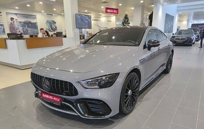 Mercedes-Benz AMG GT I рестайлинг, 2018 год, 7 200 000 рублей, 1 фотография