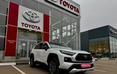 Toyota RAV4, 2025 год, 4 600 000 рублей, 1 фотография