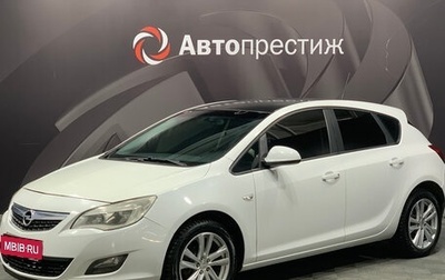 Opel Astra J, 2011 год, 555 000 рублей, 1 фотография