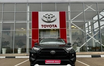 Toyota RAV4, 2025 год, 4 600 000 рублей, 1 фотография