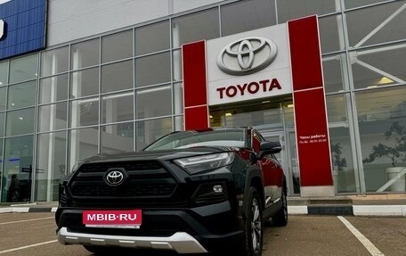 Toyota RAV4, 2025 год, 4 600 000 рублей, 1 фотография