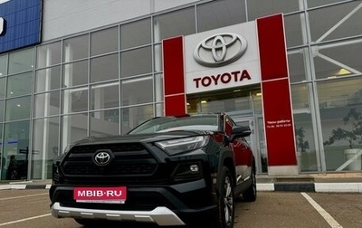 Toyota RAV4, 2025 год, 4 600 000 рублей, 1 фотография
