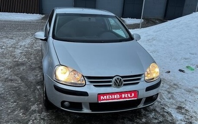 Volkswagen Golf V, 2006 год, 450 000 рублей, 1 фотография