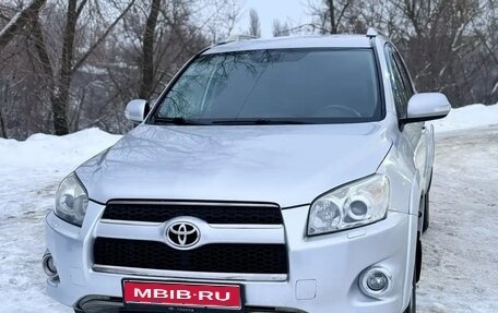 Toyota RAV4, 2011 год, 1 240 000 рублей, 1 фотография