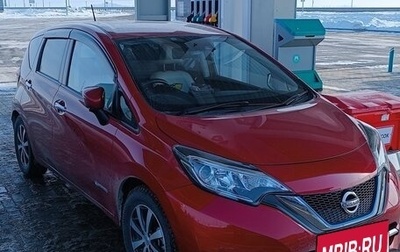 Nissan Note II рестайлинг, 2019 год, 1 200 000 рублей, 1 фотография