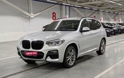 BMW X3, 2019 год, 3 690 000 рублей, 1 фотография