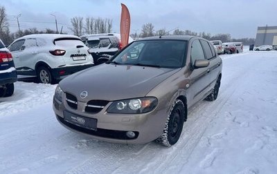 Nissan Almera, 2006 год, 279 000 рублей, 1 фотография