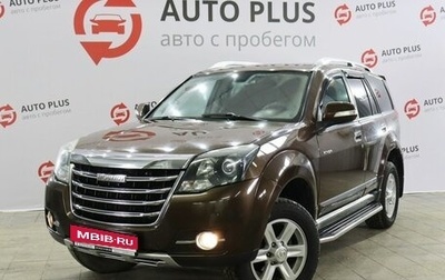 DW Hower H3 I, 2018 год, 1 350 000 рублей, 1 фотография