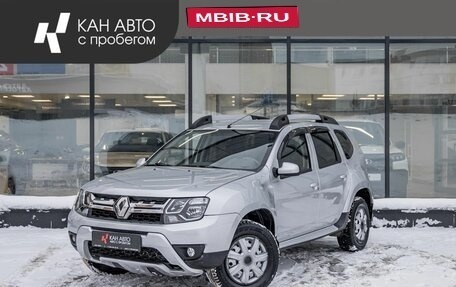 Renault Duster I рестайлинг, 2018 год, 1 631 800 рублей, 1 фотография