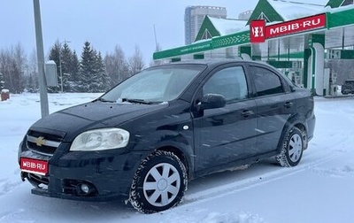 Chevrolet Aveo III, 2007 год, 275 000 рублей, 1 фотография