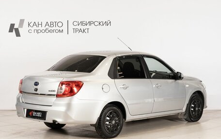 Datsun on-DO I рестайлинг, 2017 год, 497 254 рублей, 3 фотография