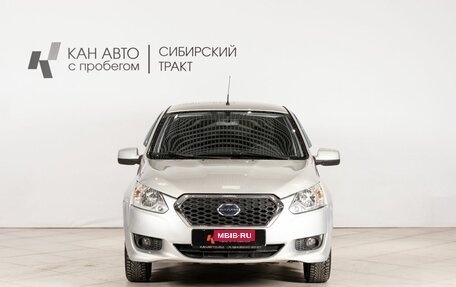 Datsun on-DO I рестайлинг, 2017 год, 497 254 рублей, 2 фотография