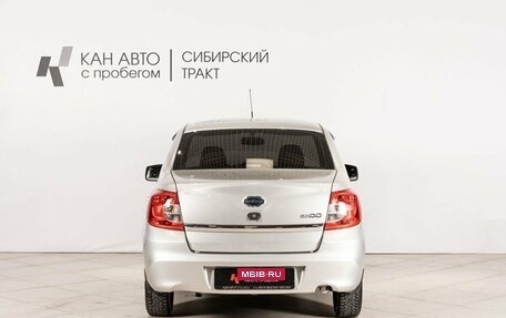 Datsun on-DO I рестайлинг, 2017 год, 497 254 рублей, 4 фотография