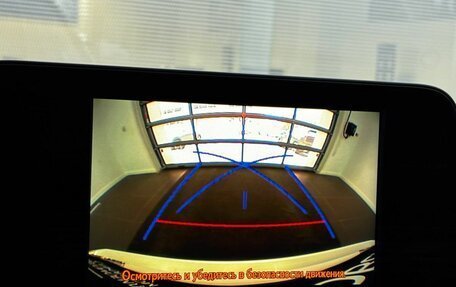 Lexus RX IV рестайлинг, 2016 год, 3 679 000 рублей, 26 фотография