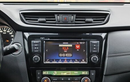 Nissan X-Trail, 2021 год, 2 939 000 рублей, 15 фотография